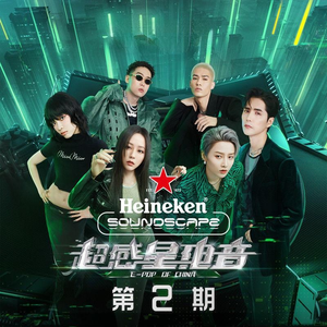 动漫❌妓女❌大胸❌无尽
