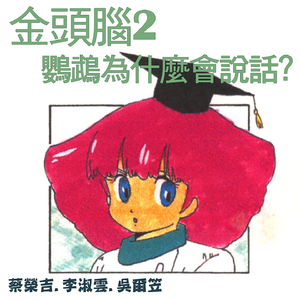 动漫❌妓女❌大胸❌无尽
