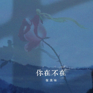 动漫❌妓女❌大胸❌无尽
