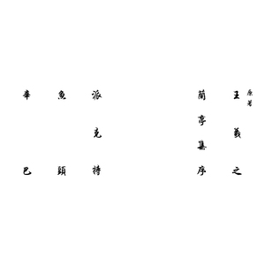 动漫❌妓女❌大胸❌无尽
