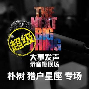 动漫❌妓女❌大胸❌无尽
