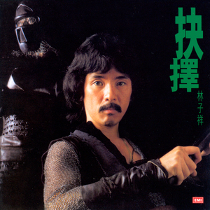 动漫❌妓女❌大胸❌无尽
