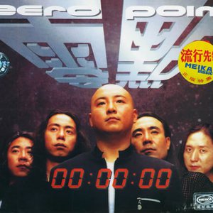 动漫❌妓女❌大胸❌无尽
