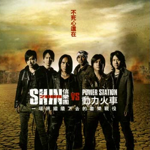 动漫❌妓女❌大胸❌无尽
