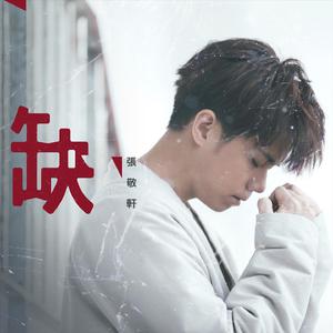 动漫❌妓女❌大胸❌无尽
