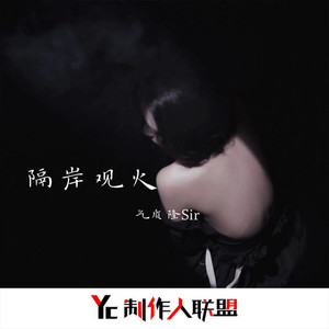 动漫❌妓女❌大胸❌无尽
