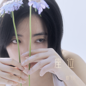 动漫❌妓女❌大胸❌无尽
