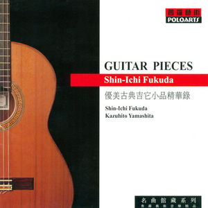 动漫❌妓女❌大胸❌无尽
