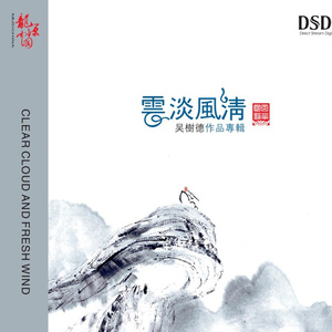 动漫❌妓女❌大胸❌无尽
