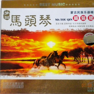 动漫❌妓女❌大胸❌无尽
